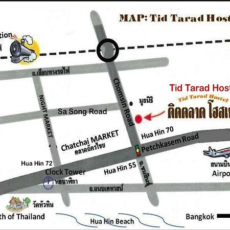 Tid Tarad Hostel Hua Hin Exterior foto