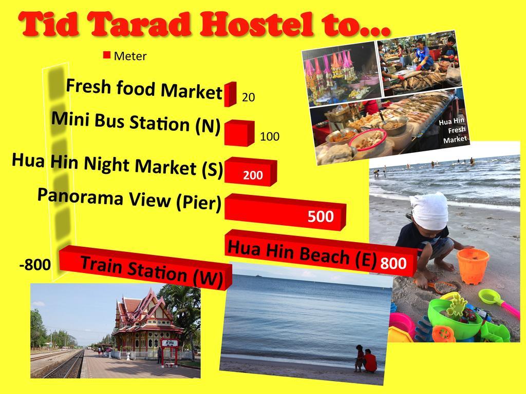 Tid Tarad Hostel Hua Hin Exterior foto