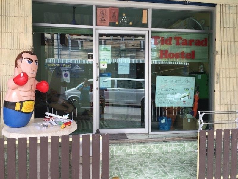 Tid Tarad Hostel Hua Hin Exterior foto