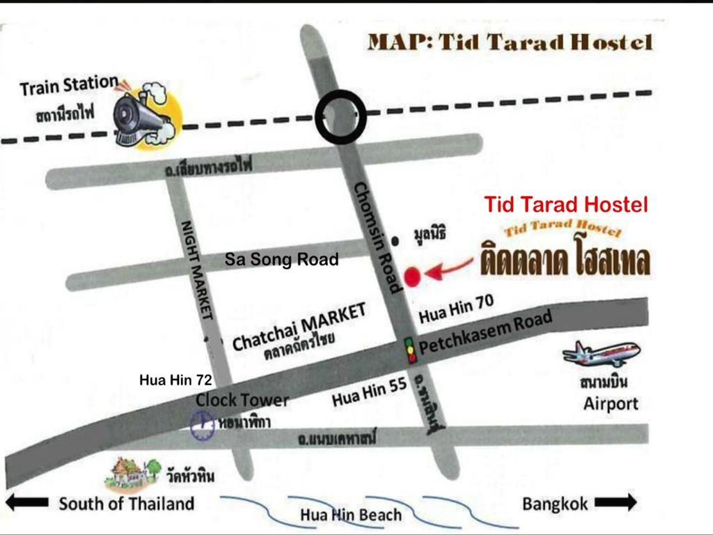 Tid Tarad Hostel Hua Hin Exterior foto